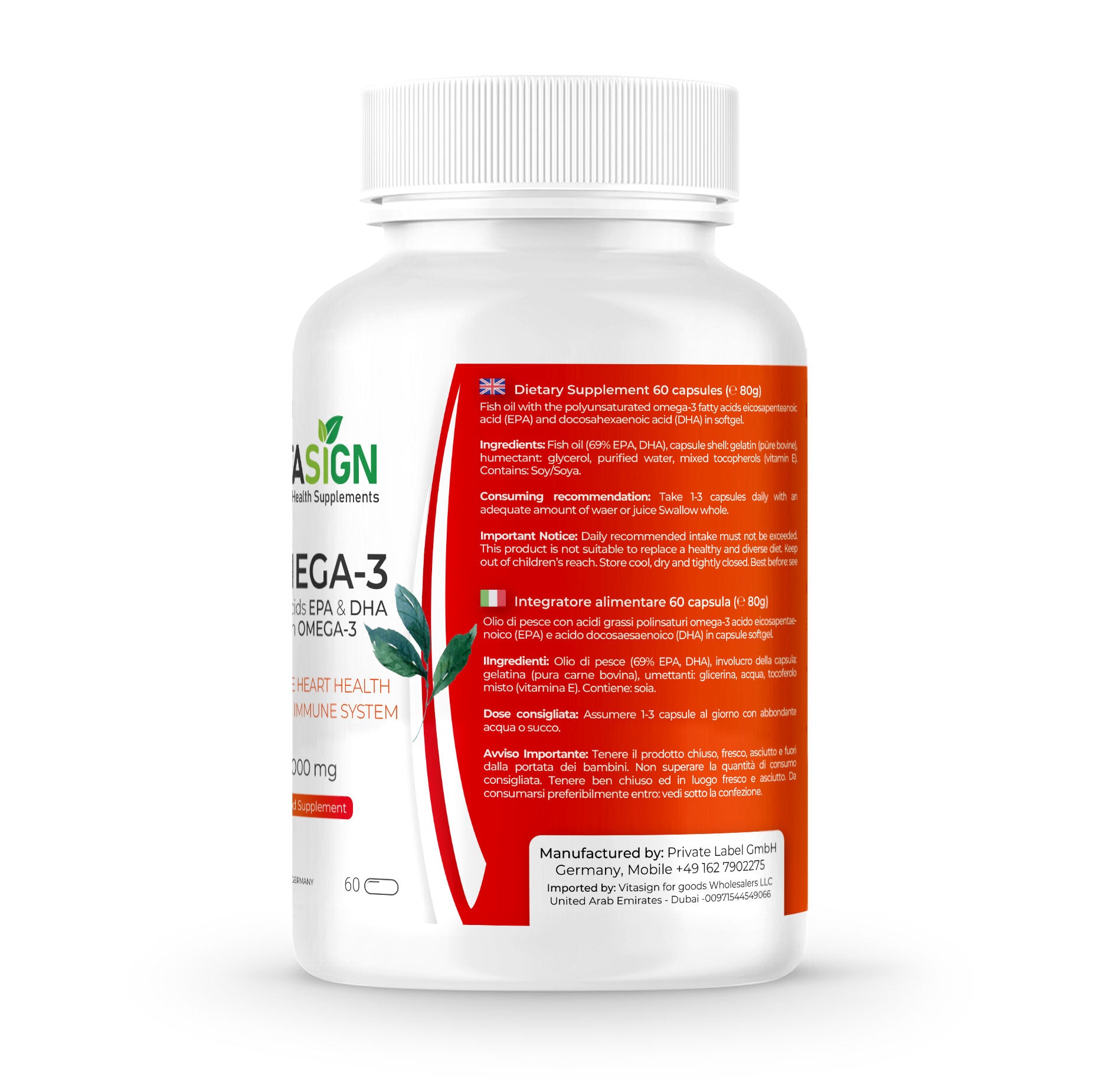 Omega-3 Supplement